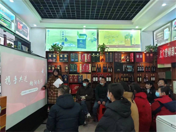 武穴市局:算好经营&ldquo;三笔账&rdquo; 架通客我&ldquo;连心桥&rdquo;