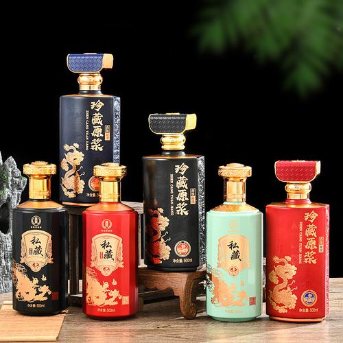 自酿酒分装瓶相似店铺>进入本店铺>厂房面积:9000加工方式:经营模式