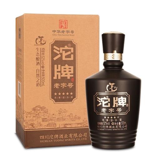 0成交0瓶郑州市二七区红酒天地酒业商行酒的王朝1688