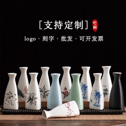白酒500酒壶相似店铺>进入本店铺>厂房面积:3000加工方式:经营模式