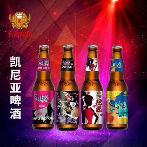 山西地区酒吧啤酒