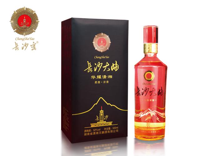 陈少全,公司经营范围包括:白酒制造等.